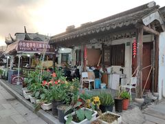-三林塘老街
