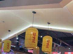 -怪噜范·老贵阳街头名小吃(鸿通城店)