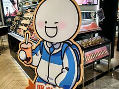 -杭州西湖银泰百货