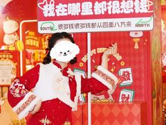 -LuOne凯德晶萃广场(徐家汇路店)