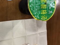 -回坊马二饺子馆