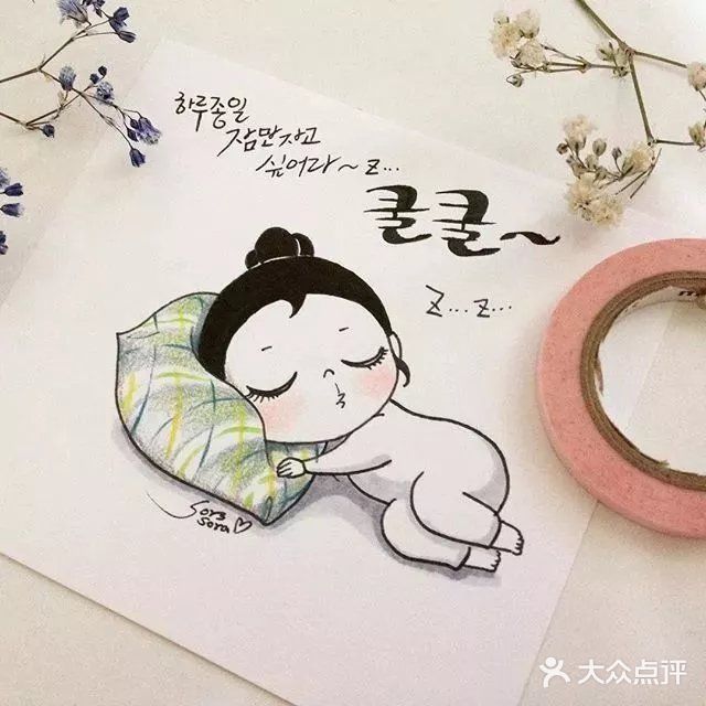 小清新彩铅人物画，每一张都超萌哒！
