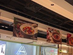 -汤城小厨•粤菜•靓汤(西直门凯德MALL店)