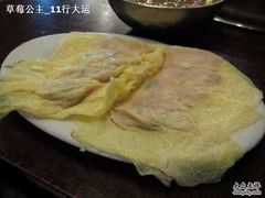 蛋饺-阿五涮羊肉火锅(安国路一店)