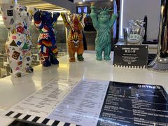 -JW德国冻酸奶Frozen Yogurt(龙湖成都滨江天街店)