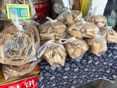 荞麦饼-法根糕点(水北街店)