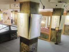 -古陶文明博物馆