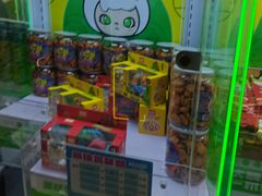 -阿尔法Game Station(中山路店)