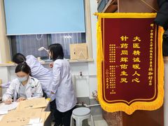 -中国农业大学动物医院