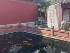 -开封府