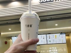 -古茗(番禺万达金街)