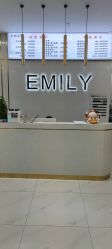 点击看大图 -EMILY 艾米莉 烫染沙龙