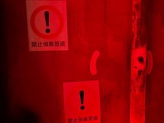 -DC逃逃屋沉浸剧情密室(南京东路步行街店)