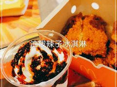 -麦当劳(世界城广场店)