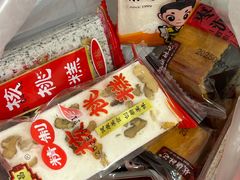 -九芝斋(解放路店)