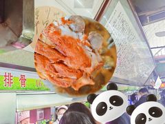 -大连熟食品交易中心