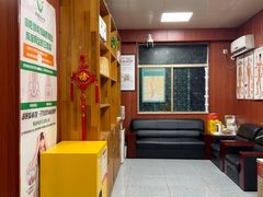 -国医整脊馆(武夷路店)