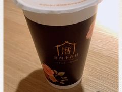 -厝内小眷村(西单大悦城店)