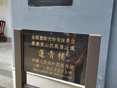 -重庆抗战遗址博物馆