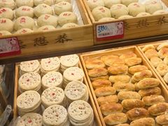 -德懋恭(西大街店)