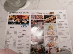 -卡朋西餐(大信新都汇店)