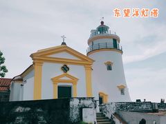 -东望洋炮台东望洋灯塔