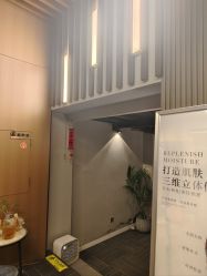 -头等闲·泰洗头颈肩概念体验店