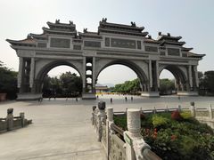 门面-顺峰山公园