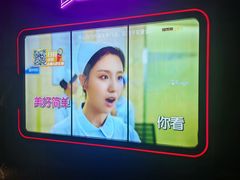 -星聚会KTV X Party(万象城店)