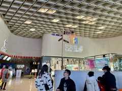 门面-汉阳天河电影城(王家湾店)