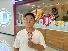 -DQ·蛋糕·冰淇淋(河东万达店)