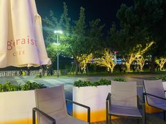 -代数学家algebraist(仙林金鹰店)