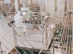 -杭州味全生技食品有限公司