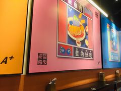 -Asianplus海蓝鸡饭