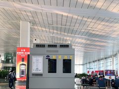 -石家庄正定国际机场-T2航站楼