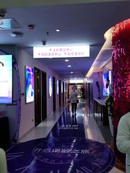 点击看大图 -长沙雅美医疗美容医院