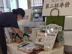 -邓氏阿嬷手作(淮安吾悦广场店)