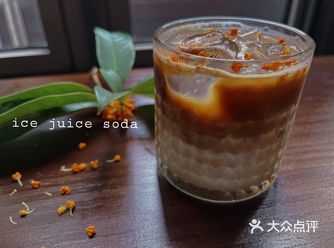 金碧湾里的宝藏咖啡店。