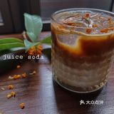 金碧湾里的宝藏咖啡店。
