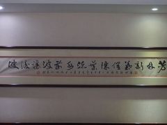 -顺德君豪酒店(佛山容桂渔人码头店)