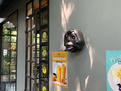 -莓园冰淇淋店