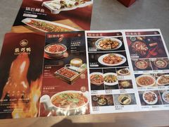-张烤鸭·川菜·非遗冒烤鸭(青石桥店)
