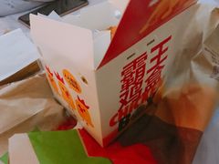 -汉堡王(丁兰广场店)