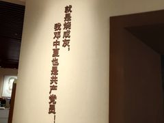 -雨花台烈士纪念馆