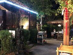 -二荆条·蜀鲜汇城市森林火锅