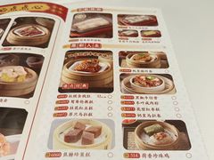 -稻香酒家·34年老字号·港式粤菜(侨光店)