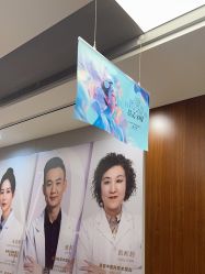 -杭州米兰柏羽医疗美容医院