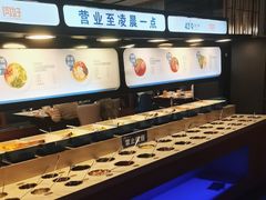 -蒙都43°9羊火锅·赤峰美食(宁城店)