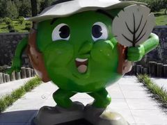 -河北省园博园