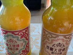 -北京稻香村(第十一店)